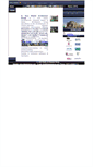 Mobile Screenshot of ghanemgroup.com